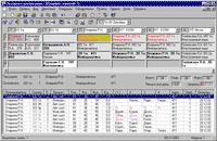 Screen-shot окна программы